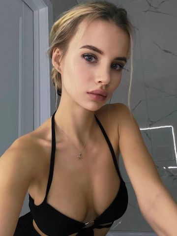 Влада